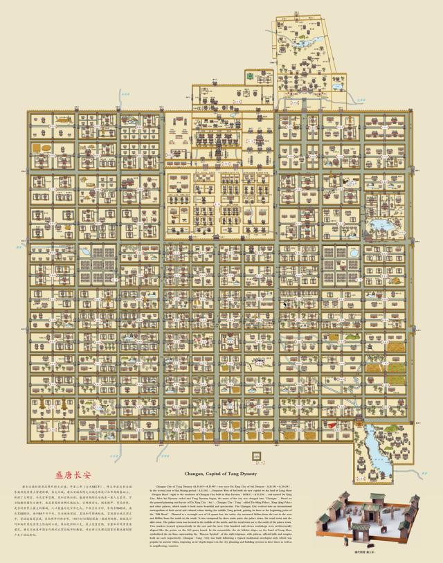 唐朝长安人口_长安十二时辰 的细节 唐朝长安的房价为什么会那么高