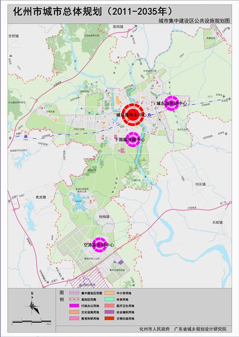 化州最新版城市规划出炉未来重点发展这些区域!