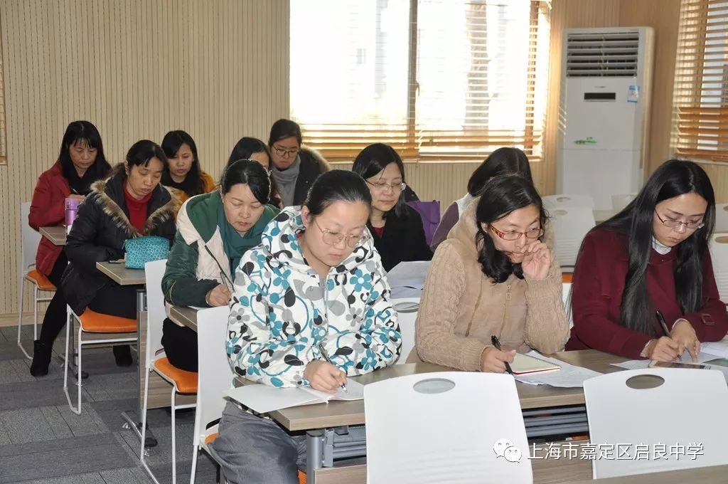 关注学生学习经历提升作文教学有效性启良中学黄浦学校举行语文学科