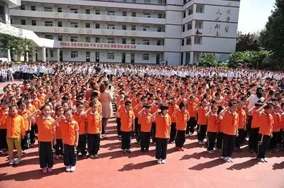 大雁塔小学