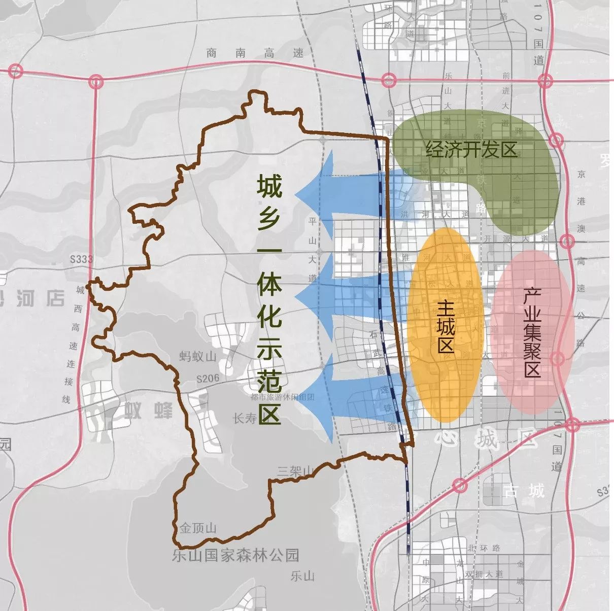 泛华实践驻马店城乡一体化示范区发展战略思考