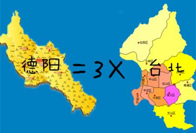 1986年四川德阳市人口_四川德阳市徐光友