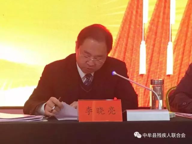 中牟县委副书记李晓亮代表县委县政府发表了重要讲话,在充分肯定中牟