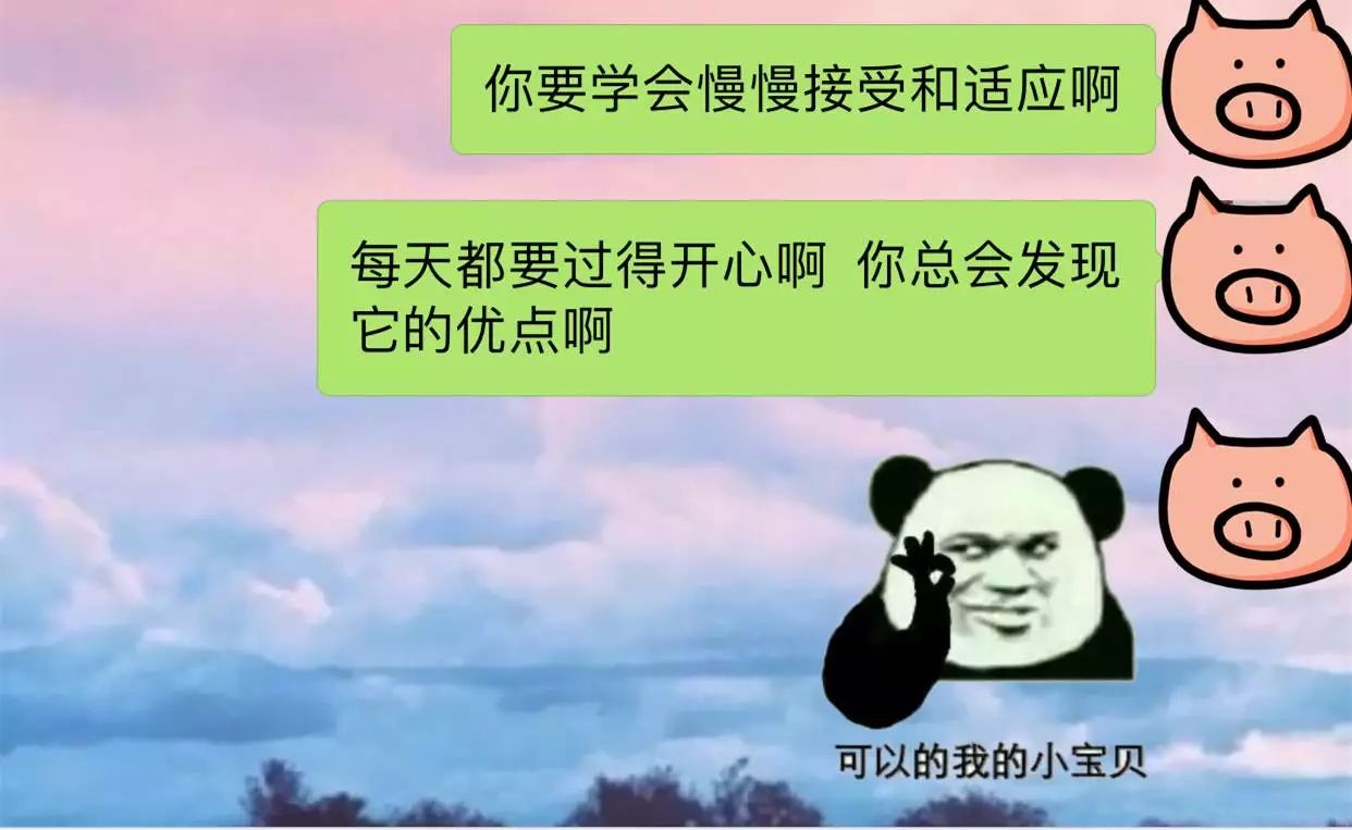 我们不一样?_搜狐搞笑_搜狐网