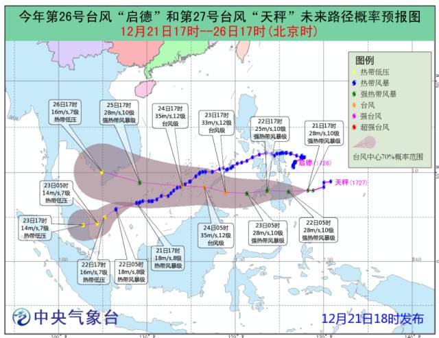 菲律宾人口数量_菲律宾人口突破1亿大关 第12个人口超一亿国家(2)