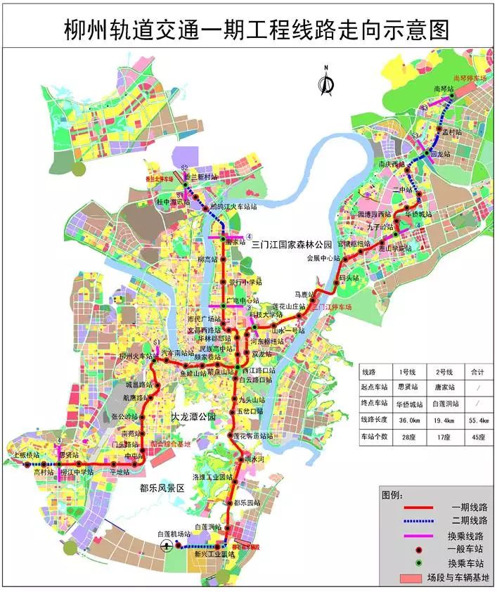 柳南区 2020年底轻轨1,2号线完工后 新建公共停车场 柳州市规划部门