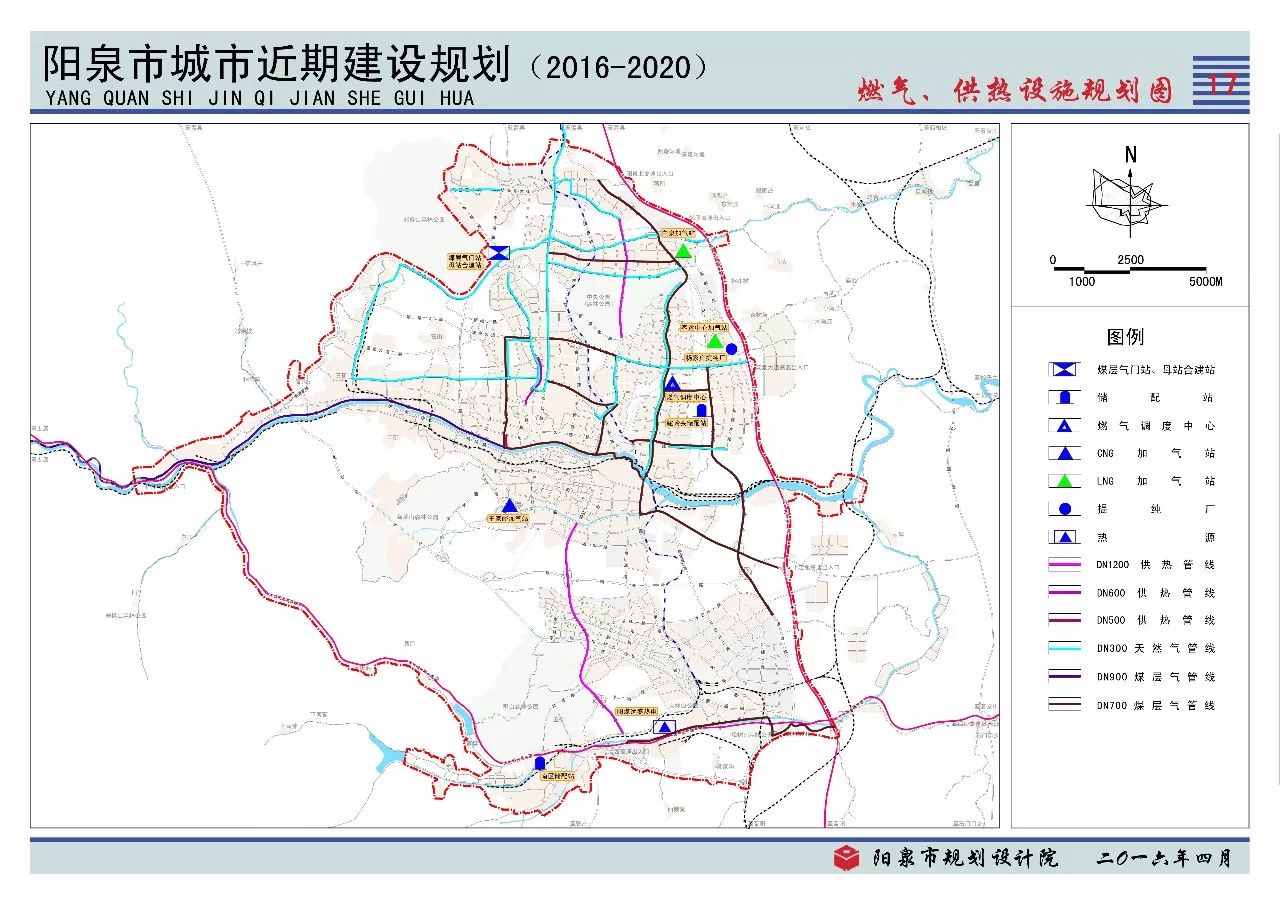 重磅消息阳泉市十三五城市建设规划18图出炉未来阳泉