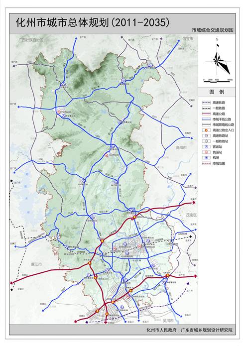 个人未来发展规划