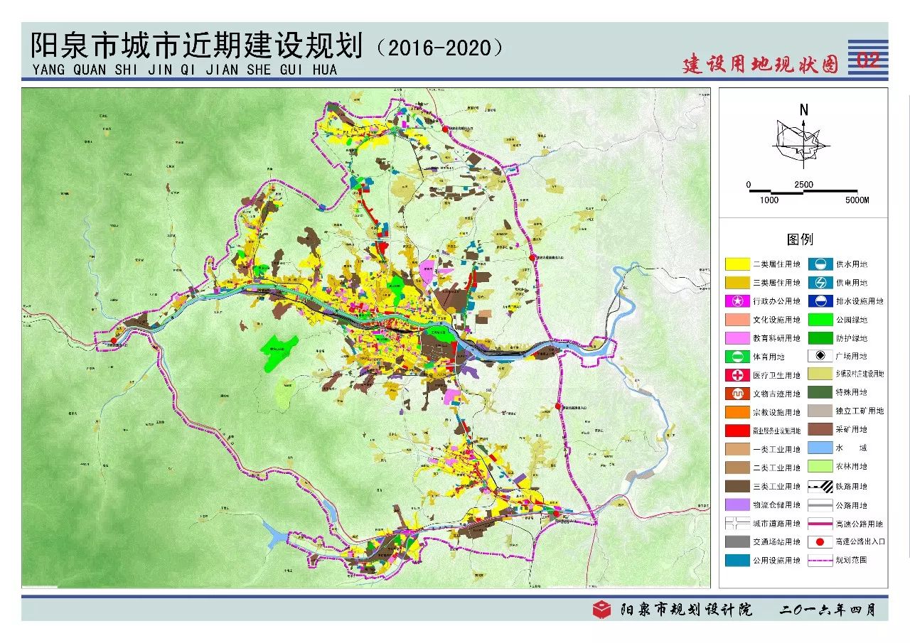 重磅消息!阳泉市十三五城市建设规划【18图】出炉,未来阳泉.