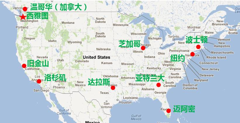 财经 正文  西雅图(seattle)位于美国美国西北部华盛顿州(washington