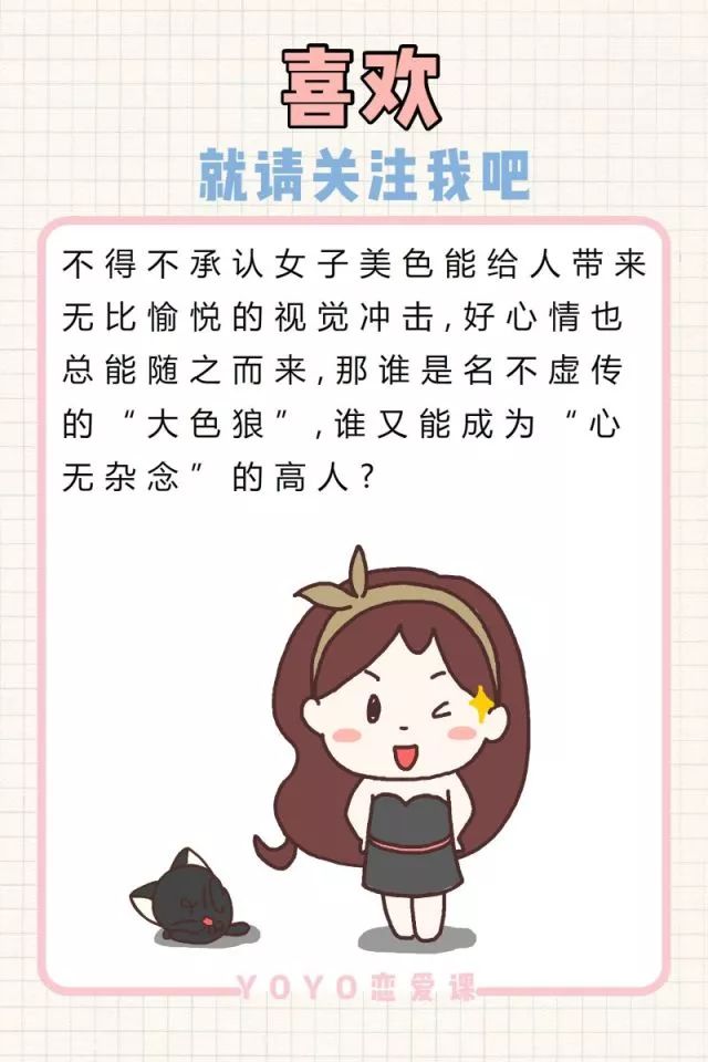 什么蹶不振成语_成语故事简笔画