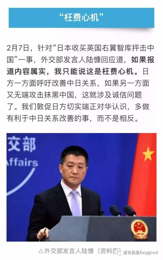 串通什么气成语_成语故事图片(3)