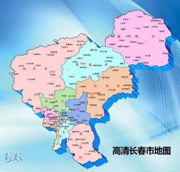 情侣:君住宽城头,我住双阳尾,日日思君不见君,共饮长春水!