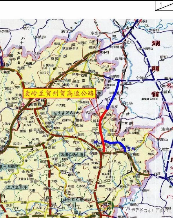 永州—贺州高速公路(麦岭至贺州主线)今天开通了