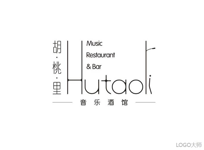 音乐餐吧logo设计合集