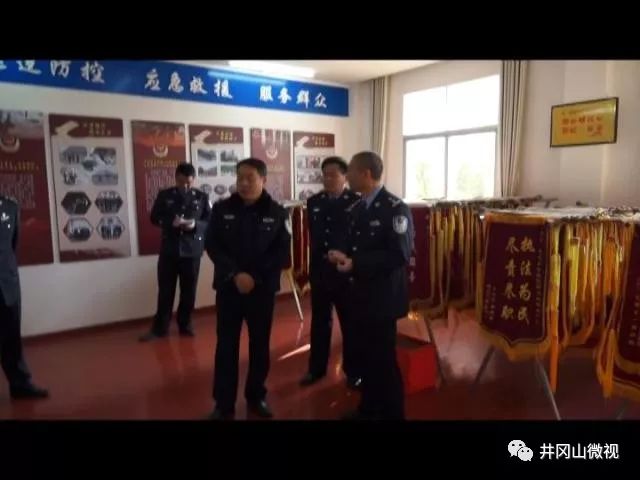 华小明在我市调研指导公安工作