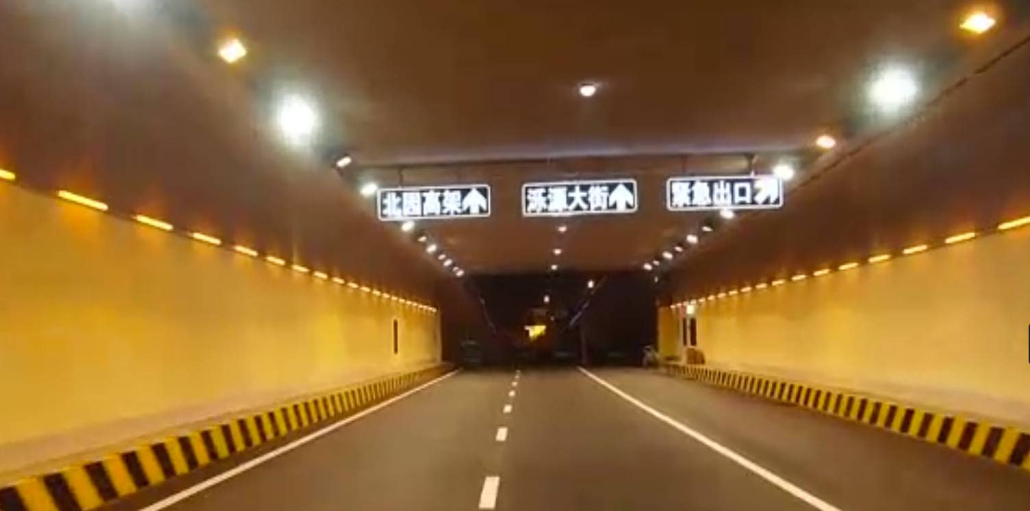 济南玉函路隧道今晚通车!以后从经十路到二环南路只需