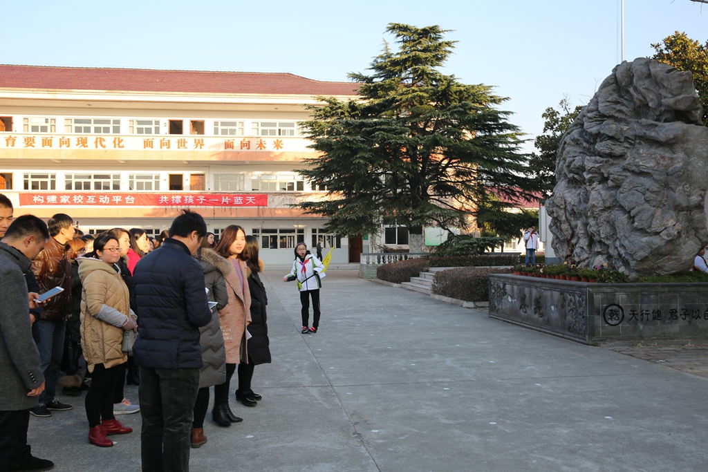 校园快讯家校携手静待花开光福中心小学智慧妈妈进校园家长开放日活动