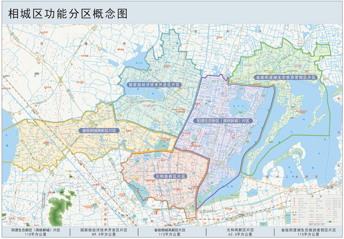 开封市市区水域及水利设施用地用地土地级别与基准地价图