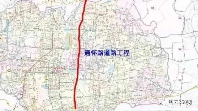 通怀路道路工程北起京承高速公路,南止京平高速公路,道路长27.