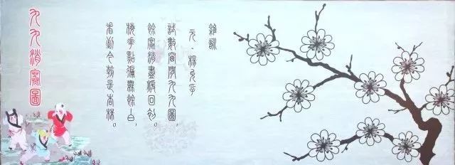 "这种习俗,是因纪念"医圣"张仲景"祛寒娇耳汤"之恩.