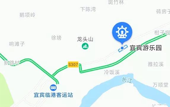 【4折】宜宾游乐园门票仅39.9元!摩天轮,过山车等18个项目可耍无数次!