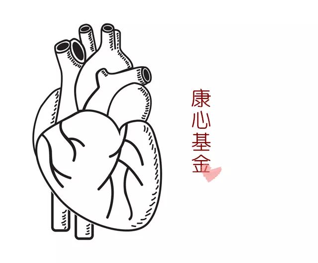 这个项目叫做▼ 浙江省红十字会设立 专门救助患心脏病,需要手术的
