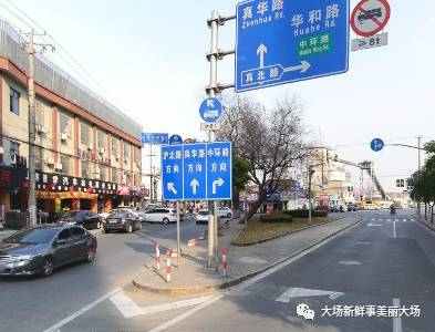 堵车真大路环镇南路真北路路口还堵吗