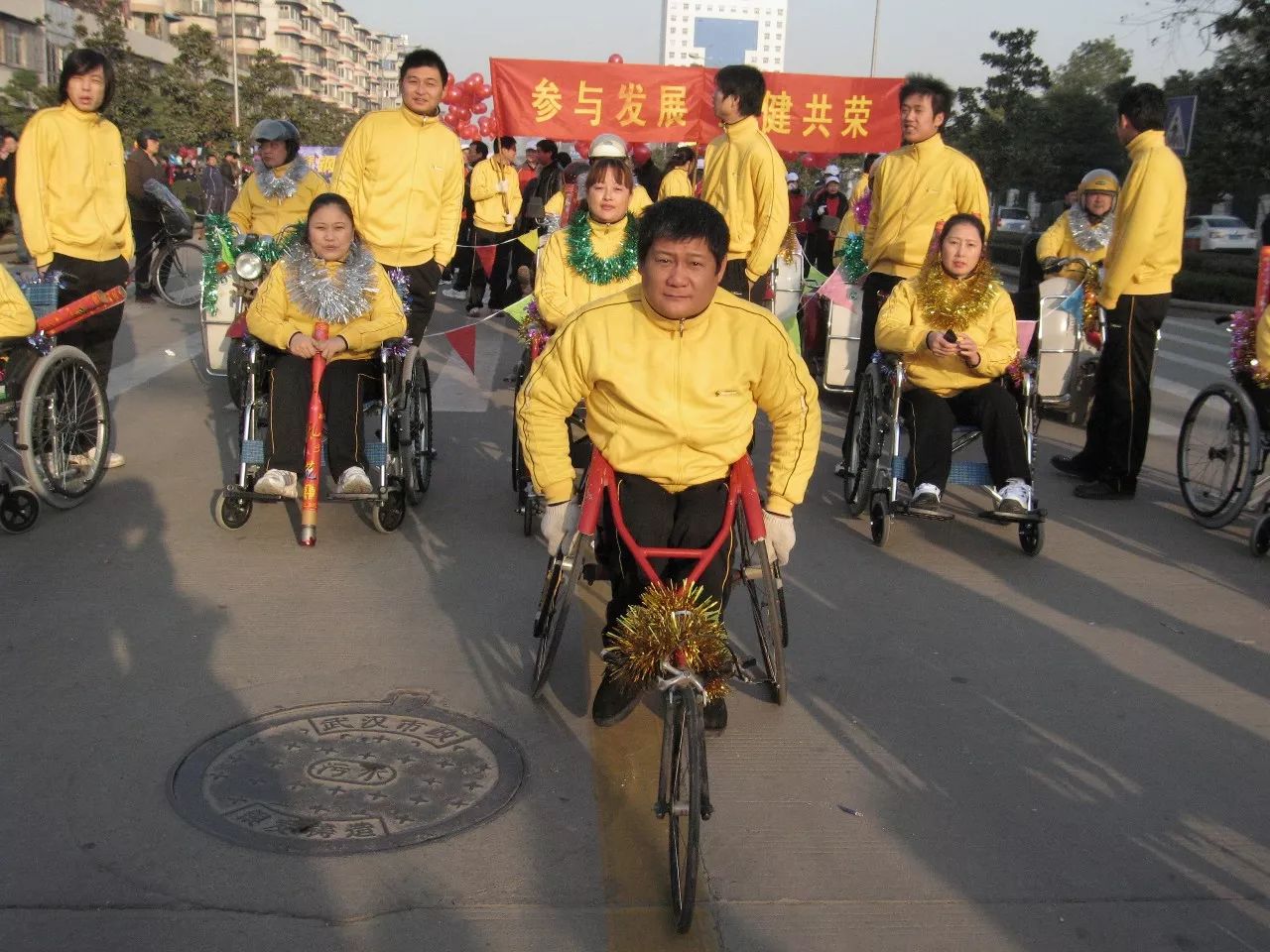 生命中的精彩镜头中的武钢集团残疾人故事