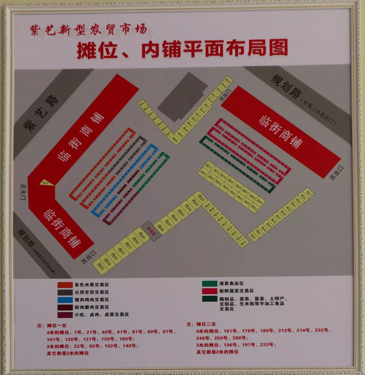 玉溪市瓦窑社区GDP_玉溪最新GDP出炉 你知道最有发展潜力的地方在哪吗