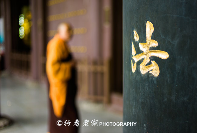 旅行中那些让人心静的佛系风景