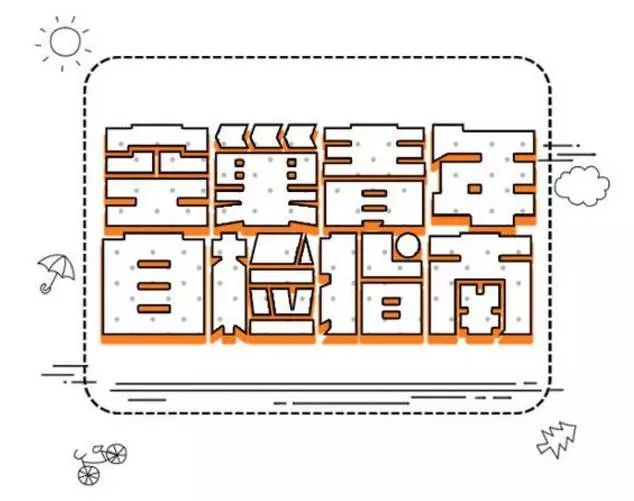 空巢青年,"空巢"是选择还是无奈? | 数据告诉你