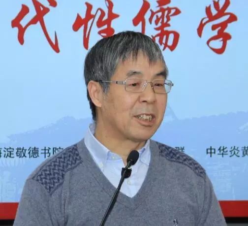 首届现代性儒学论坛在敬德书院召开