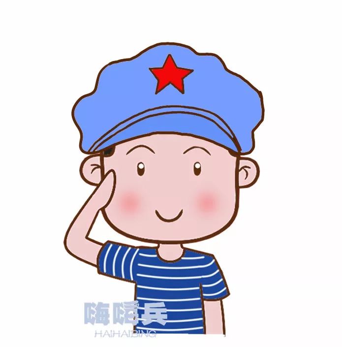 1955年10月1日, 中国人民解放军实行军衔制, 换着55式军服, 规定陆军