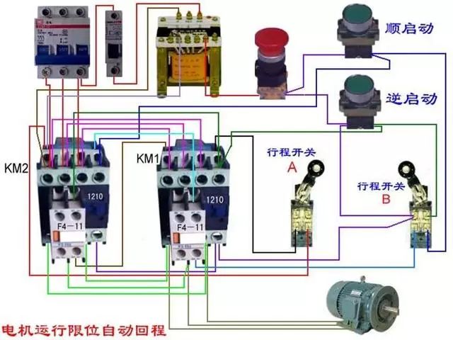 财政的原理_财政原理与军事财政(3)