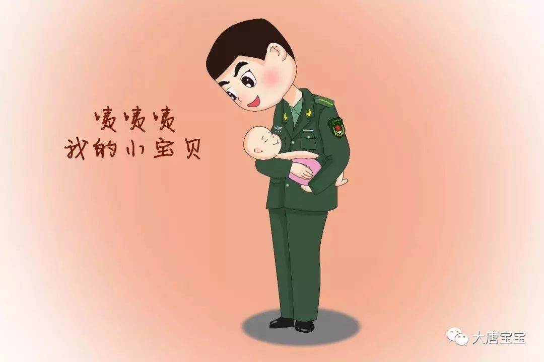 [老兵电影队]军娃梦"我要当像爸爸一样的好兵!