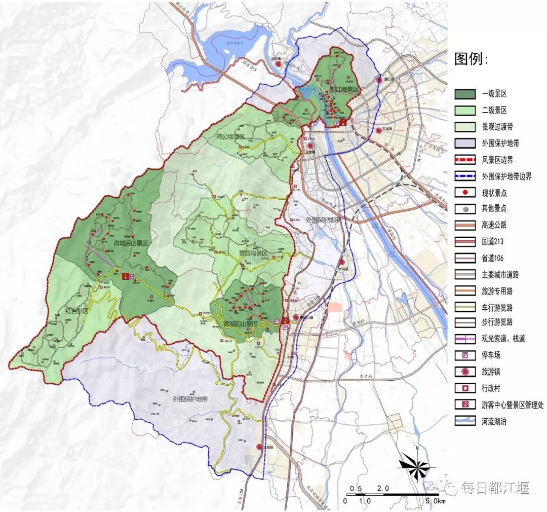 重磅|青城山-都江堰风景名胜区总体规划(2017-2030)