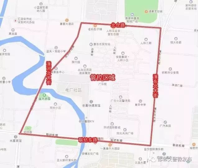 明后天邯郸交警将对部分道路实行交通管控