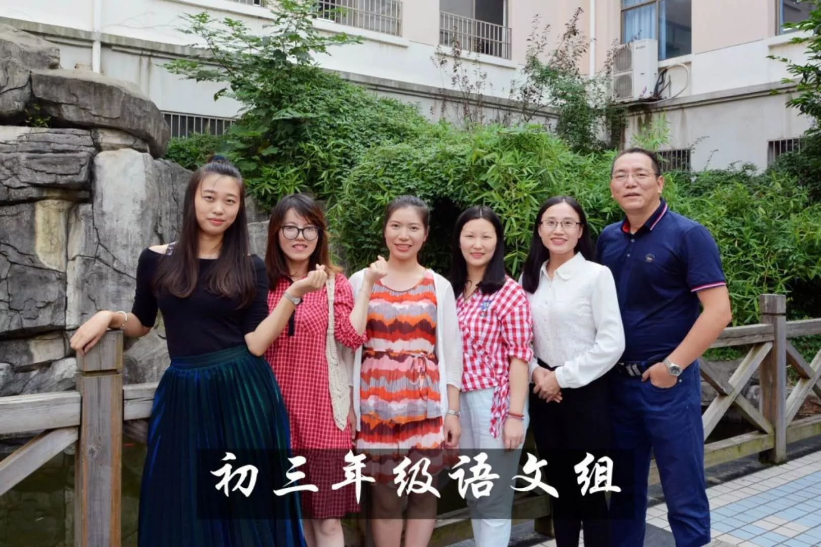 思梦 兰芸初三(2)班优秀名单:邹一 宗佳玥 刘子墨 熊婧蓉 万巧玥 张畅