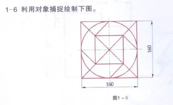 cad机械制图练习题,新手必备从简到难统统管够