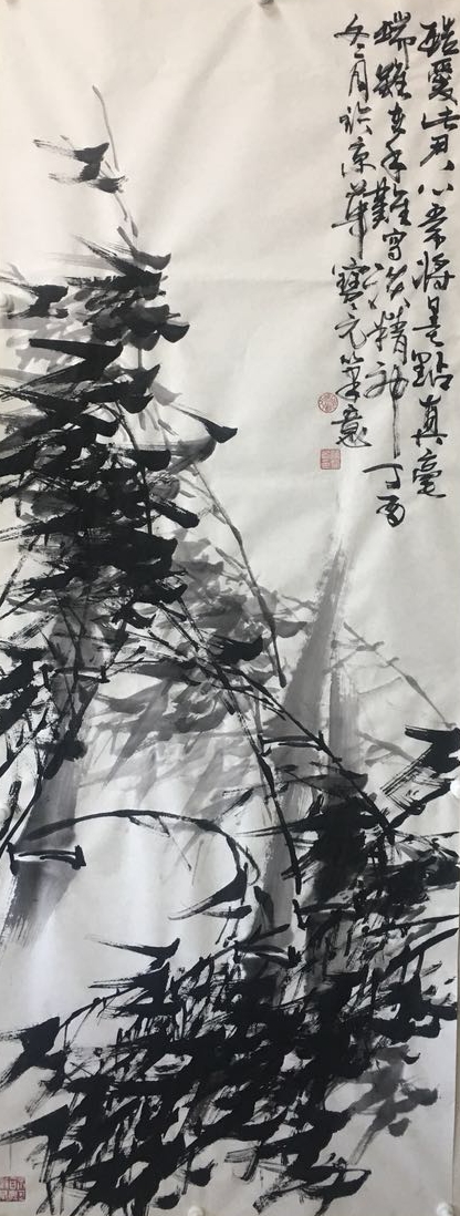 艺术先锋写意水墨画孙宝元作品及其对写意水墨的领悟