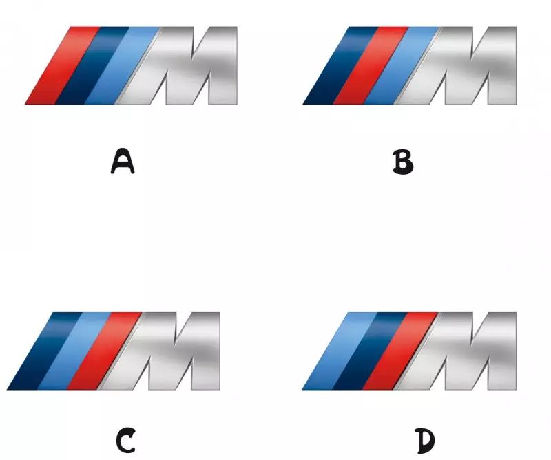 9,下面4个哪个才是宝马m的标志
