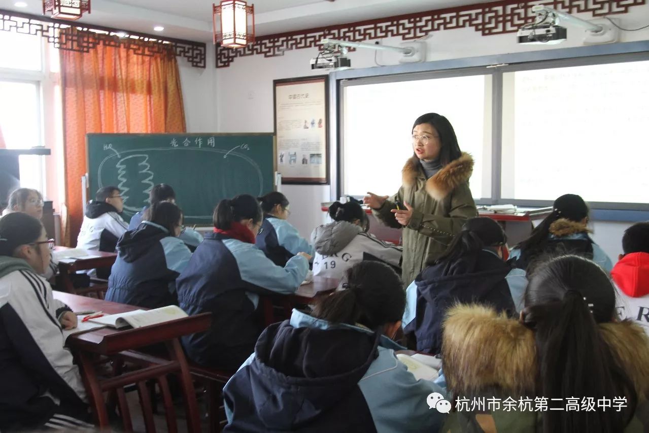 初生牛犊展风采记余二高新教师亮相课活动