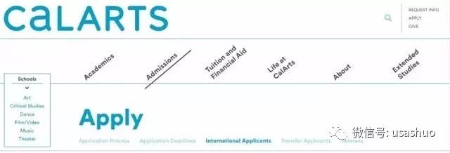 艺术留学须知！2018年美国艺术类院校及申请要求汇总