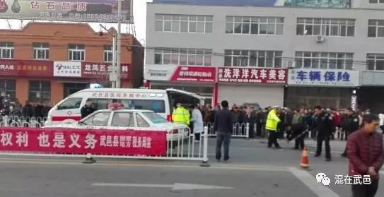 【关注】武邑警车交通事故致人死亡案 专案组成立!