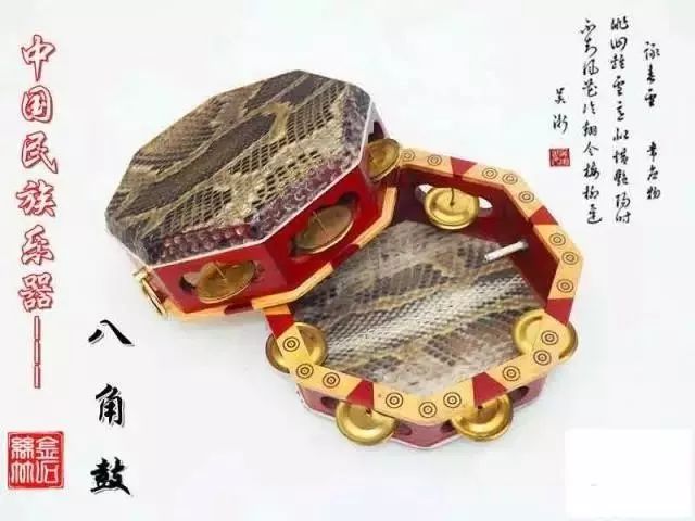 非遗丨老北京的传统曲种——全堂八角鼓