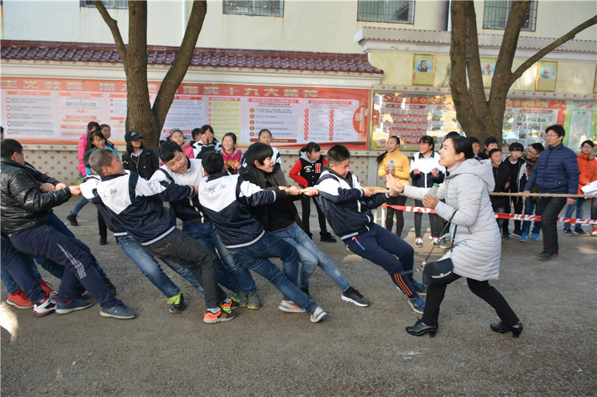 第六届晨风文体艺术节阳光体育运动会