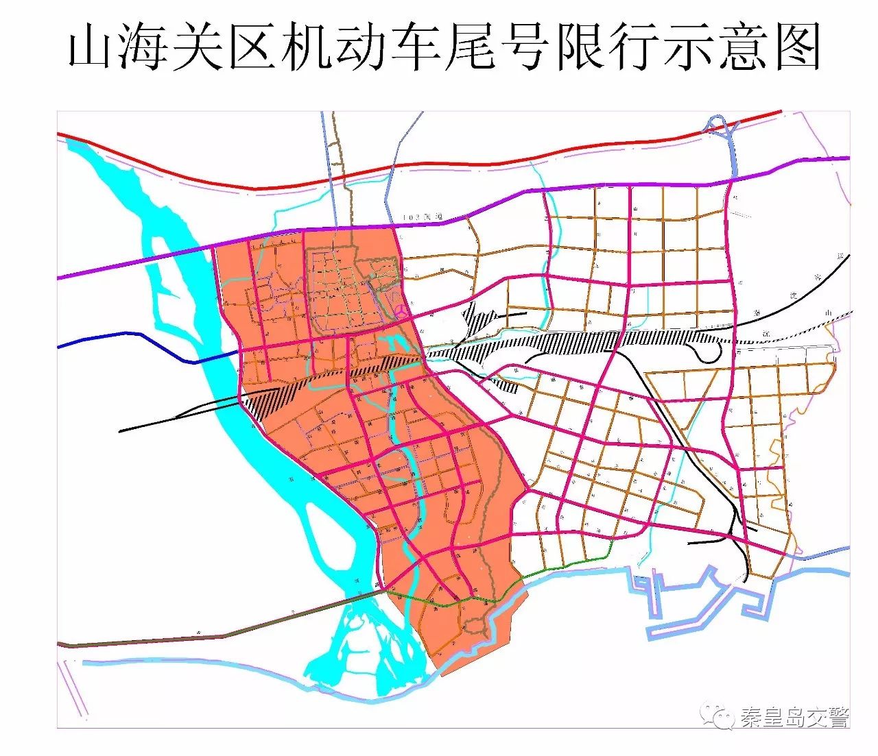 2和7,3和8,4和9,5和0, 1月8日后,根据北京,天津限号轮换规则,周一至