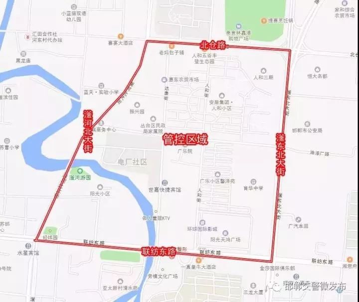 地铁,公交延时运营,交通管控,查酒驾,限号提示……这些信息速看!