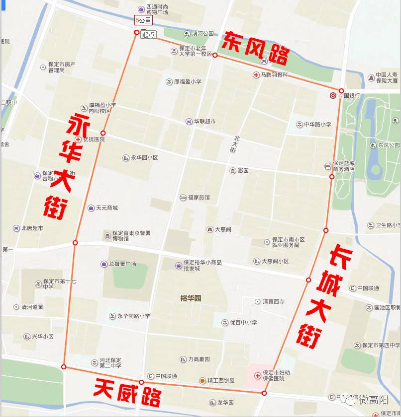 保定高阳人口_保定高阳风景(2)